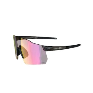 Fahrradbrille Rennrad 920 High Definition photochrom