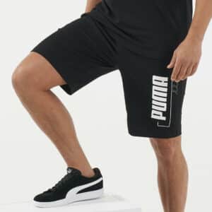 Shorts Fitness Baumwolle Herren schwarz