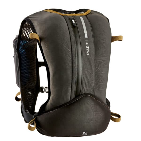 Trailrucksack Running 10 L schwarz/bronze