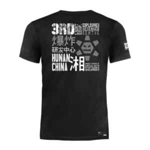 Enola Gaye T-Shirt (Hunan)