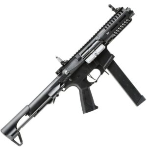 G&G ARP9 V2S PDW Airsoft S-AEG (schwarz)